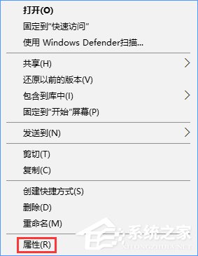 Win10打不開文件夾提示“正在處理它”怎么辦？