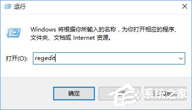 Win10安裝谷歌瀏覽器報錯“0xa0430721”怎么辦？