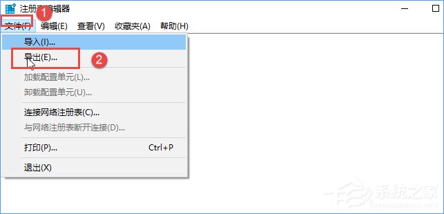 Win10安裝谷歌瀏覽器報錯“0xa0430721”怎么辦？