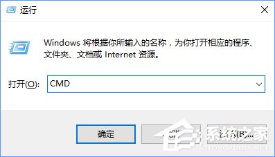 Win10桌面上的exe文件圖標丟失了怎么辦?