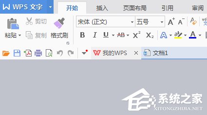 Win7系統(tǒng)XPS文件怎么打開？