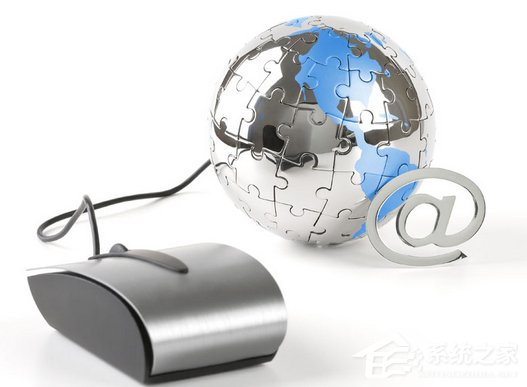 Win7電腦無法連接到Internet怎么辦？