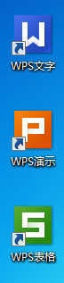 Win7系統(tǒng)XPS文件怎么打開？