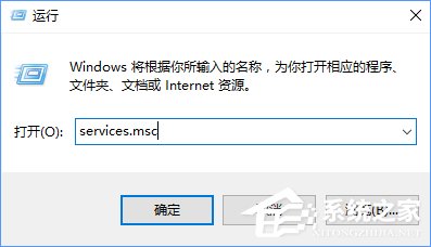 Win10升級報錯“0x800704c7”的應(yīng)對措施