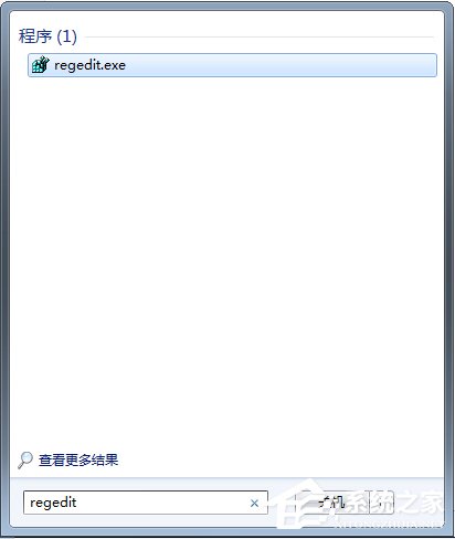 Win7運行CMD報錯“命令提示符已被系統管理員停用”怎么辦？