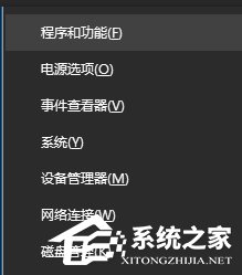 Win10瀏覽器報錯“403 Forbidden”怎么解決？