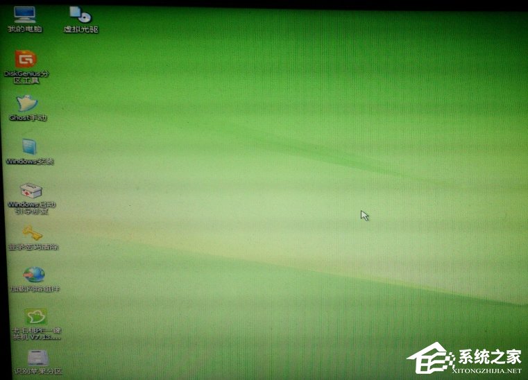 如何進行Win7啟動項修復?