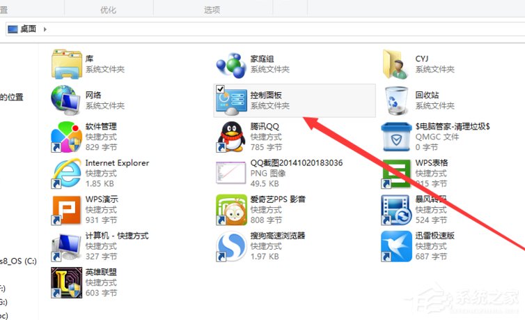 Win8系統筆記本內置攝像頭不能用了怎么辦?