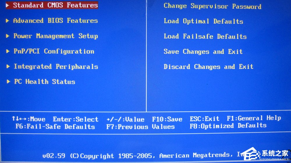 Windows系統(tǒng)如何刷新bios？