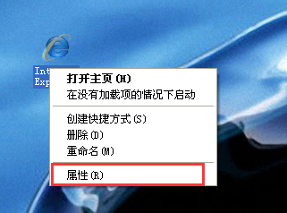 如何解決WinXP系統(tǒng)Internet Explorerr腳本錯(cuò)誤問題