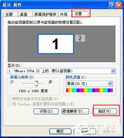 如何解決WinXP系統(tǒng)Internet Explorerr腳本錯(cuò)誤問題