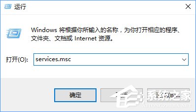 流媒體是什么?Win10啟用流媒體的方法