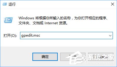 流媒體是什么?Win10啟用流媒體的方法