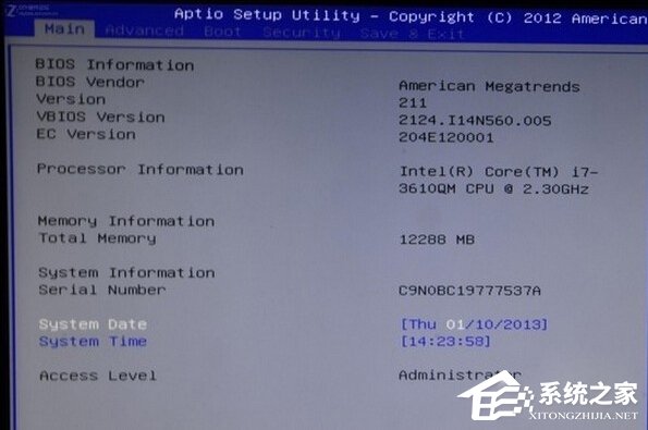 UEFI啟動是什么意思？Win8關閉UEFI引導方式的方法