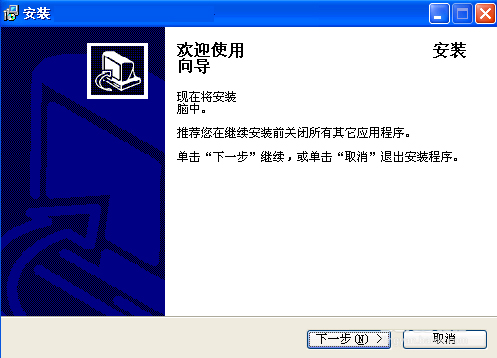 WinXP系統(tǒng)Superrecovery超級硬盤數(shù)據(jù)恢復(fù)的方法