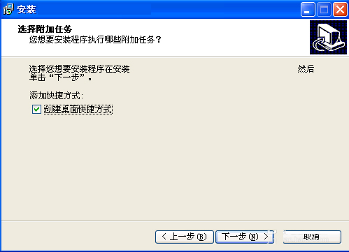 WinXP系統(tǒng)Superrecovery超級硬盤數(shù)據(jù)恢復(fù)的方法