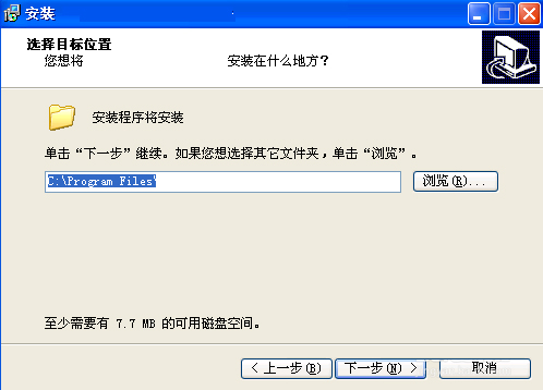 WinXP系統(tǒng)Superrecovery超級硬盤數(shù)據(jù)恢復(fù)的方法