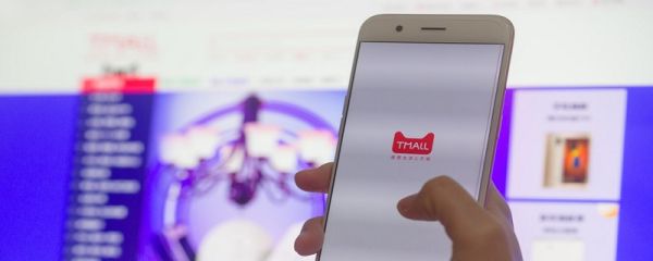 淘寶怎么添加銀行卡 淘寶添加銀行卡的方法