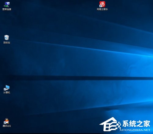 Win10桌面圖標變大了怎么辦?