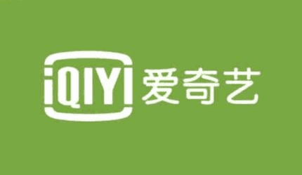 愛奇藝地域限制怎么處理？解決愛奇藝地域限制的方法說明