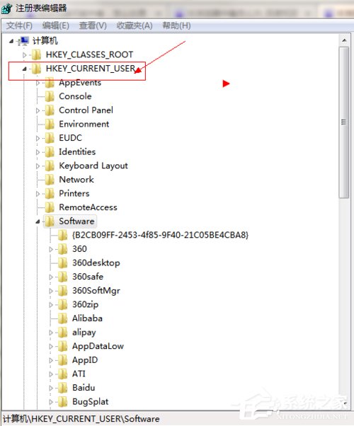 Win7電腦IE瀏覽器中毒的解決方法