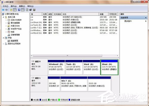 Win7系統(tǒng)EFI系統(tǒng)分區(qū)刪除的方法