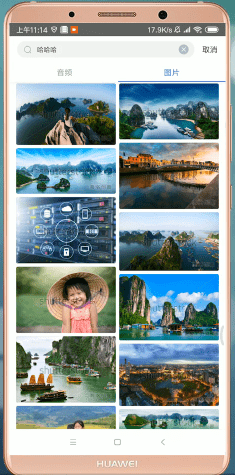 如何通過百度網(wǎng)盤找資源?通過百度網(wǎng)盤找資源的方法說明