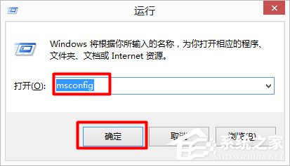 Win7和Win10雙系統如何刪除一個？刪除雙系統的方法