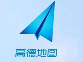 高德地圖APP怎么將免密支付取消?取消免密支付的方法一覽