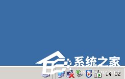 WinXP如何打開服務器端口?打開服務器端口的方法