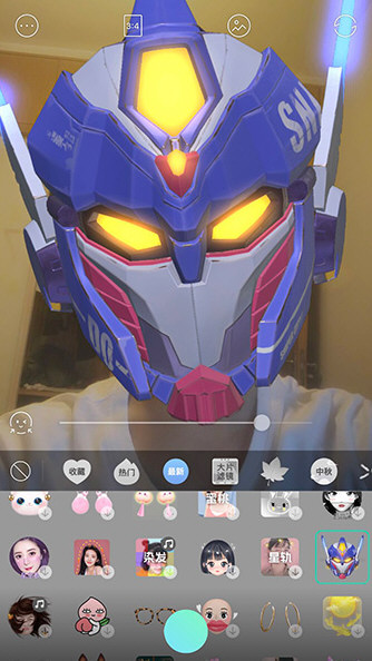 抖音怎么制作出盔甲頭像特效？盔甲頭像特效制作方法分享