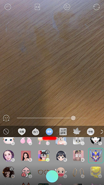 抖音怎么制作出盔甲頭像特效？盔甲頭像特效制作方法分享