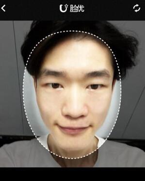 抖音APP如何將明星臉P到人身上？將明星臉P到人身上的方法介紹