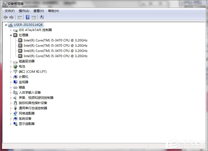 Win7處理器怎么看?查看電腦CPU的詳細方法和步驟