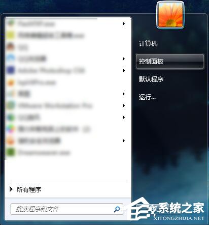 Win7怎么連接XP共享的打印機?局域網打印機怎么設置共享?