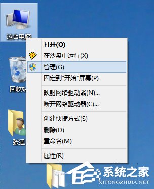 Win10顯卡驅(qū)動(dòng)更新的方法