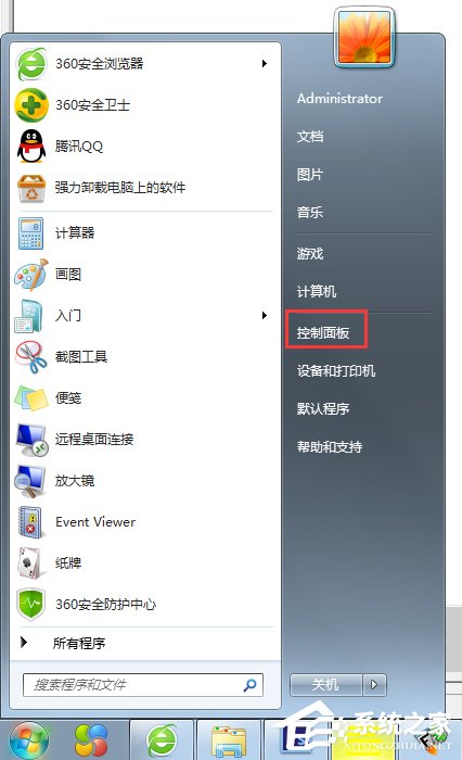 Win7系統(tǒng)虛擬內(nèi)存怎么設(shè)置最好?
