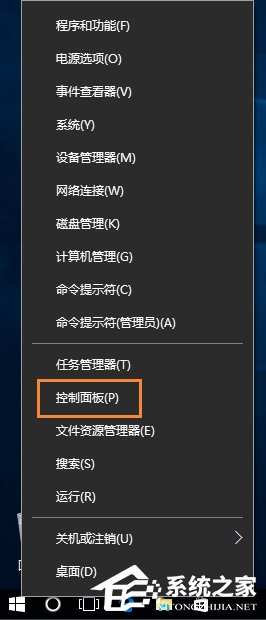筆記本電腦Win10系統(tǒng)語音通話麥克風(fēng)有雜音怎么解決？