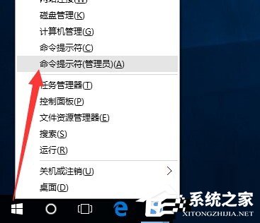 Win10除了Edge以外的瀏覽器都不能上網怎么辦？