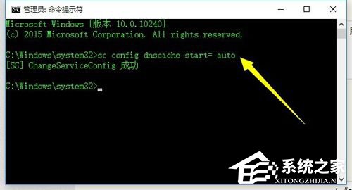 Win10除了Edge以外的瀏覽器都不能上網怎么辦？