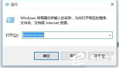 Win10除了Edge以外的瀏覽器都不能上網怎么辦？