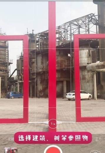 抖音APP怎么拍出穿墻術特效？穿墻術特效拍攝方法講解