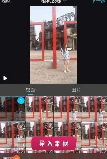 抖音APP怎么拍出穿墻術特效？穿墻術特效拍攝方法講解