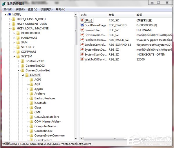 Win7如何清理注冊(cè)表？清理注冊(cè)表的方法