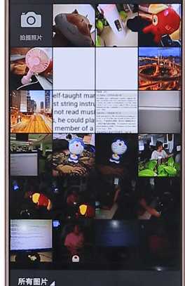 微信APP怎么更換頭像？更換頭像的方法說明