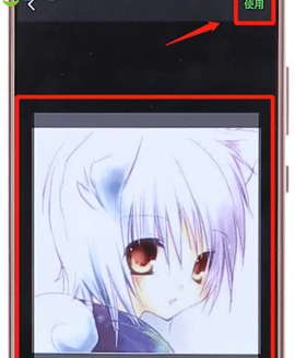 微信APP怎么更換頭像？更換頭像的方法說明