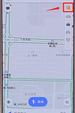 在高德地圖里怎么將霧霾地圖打開？將霧霾地圖打開的方法說明