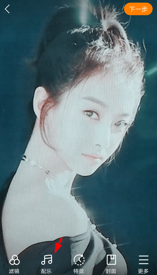 快手怎么剪切音樂(lè)片段？剪切音樂(lè)片段的方法說(shuō)明