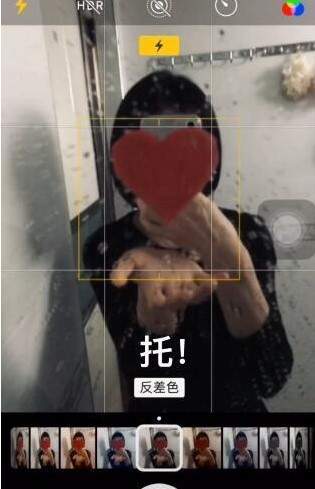 抖音APP怎么拍出鏡子愛心特效？鏡子愛心特效拍攝方法講解