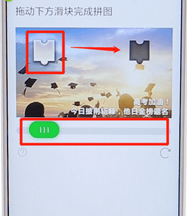 微信APP怎么進(jìn)行注冊?微信注冊的步驟一覽
